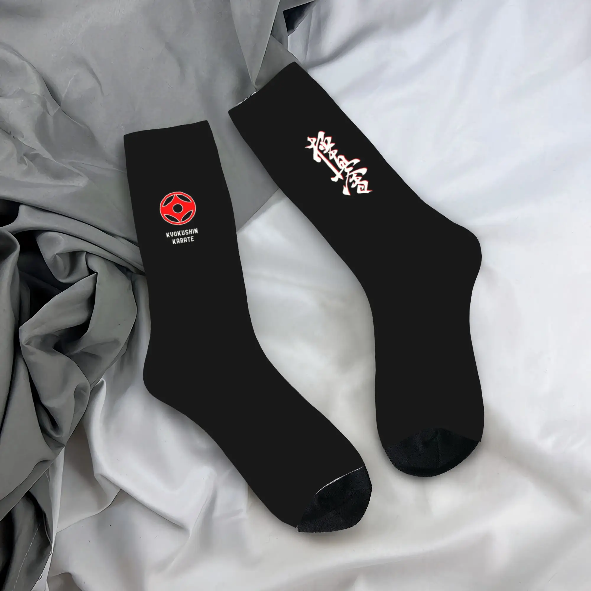 Custom Karate Kyokushin Dress Socks Men's Women's Warm Fashion Martial Arts Crew Socks
Custom Karate Kyokushin Dress Socks Men's Women's Warm Fashion Martial Arts Crew Socks