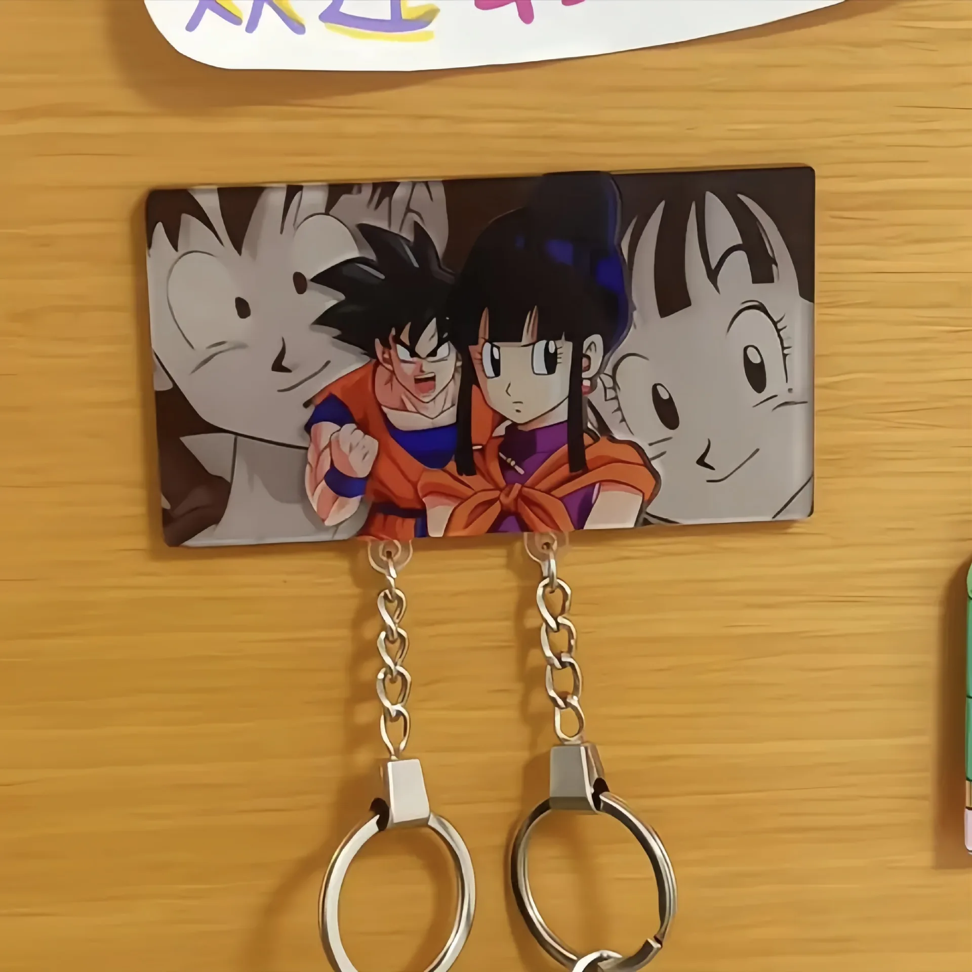 Creative Dragon Ball Sun Wukong couple acrylic pendant keychain refrigerator magnet wall sticker decoration gift
Creative Dragon Ball Sun Wukong couple acrylic pendant keychain refrigerator magnet wall sticker decoration gift