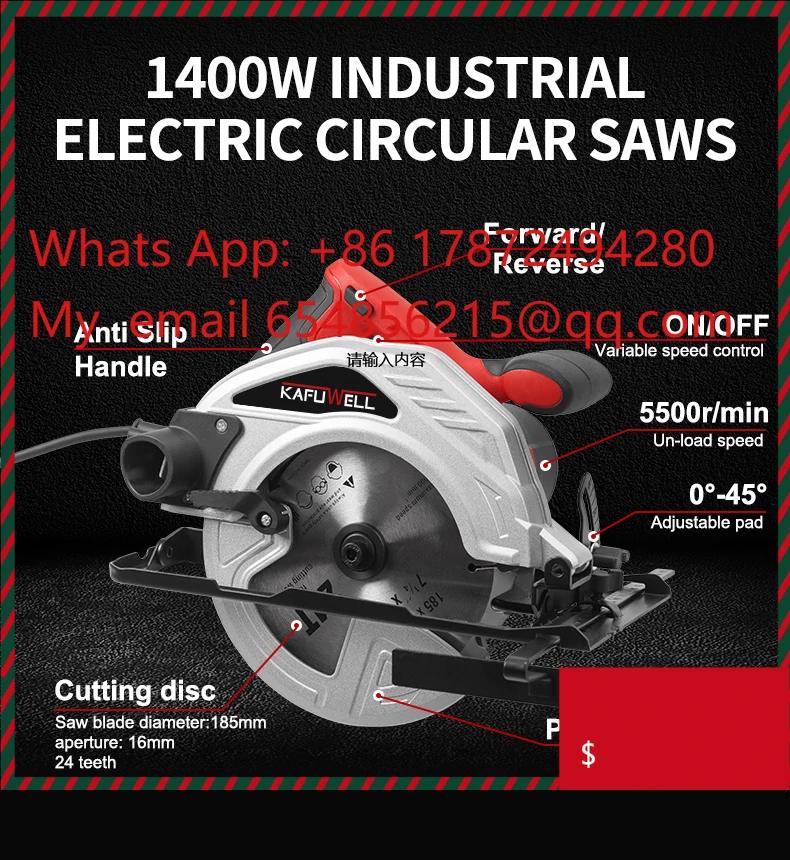 Professionele PA5437 Cirkelzaag 185mm – 1400W Krachtige Houtzaagmachine
Professionele PA5437 Cirkelzaag 185mm – 1400W Krachtige Houtzaagmachine