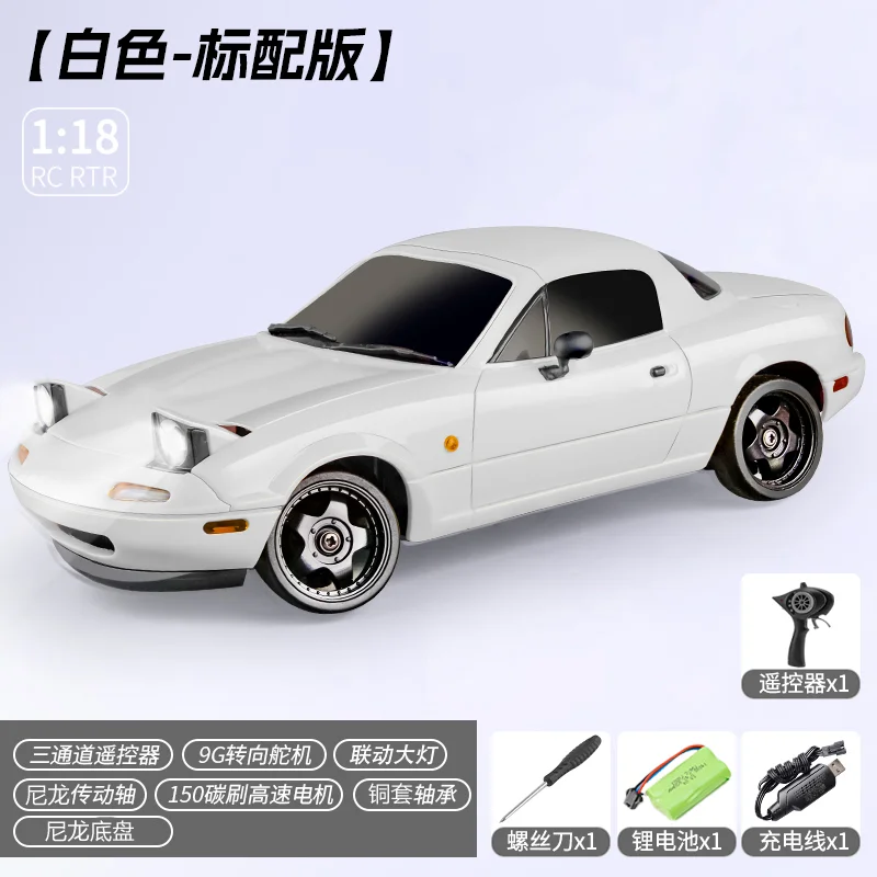LDRC 1:18 Мини Радиоуправление Дрифт-Машина Модель Дорожные Транспортные средства Линейная Скорость Светодиодный Флип Свет Аккумулятор Мотор MX5 Игрушка для Мальчиков Подарки
LDRC 1:18 Мини Радиоуправление Дрифт-Машина Модель Дорожные Транспортные средства Линейная Скорость Светодиодный Флип Свет Аккумулятор Мотор MX5 Игрушка для Мальчиков Подарки
