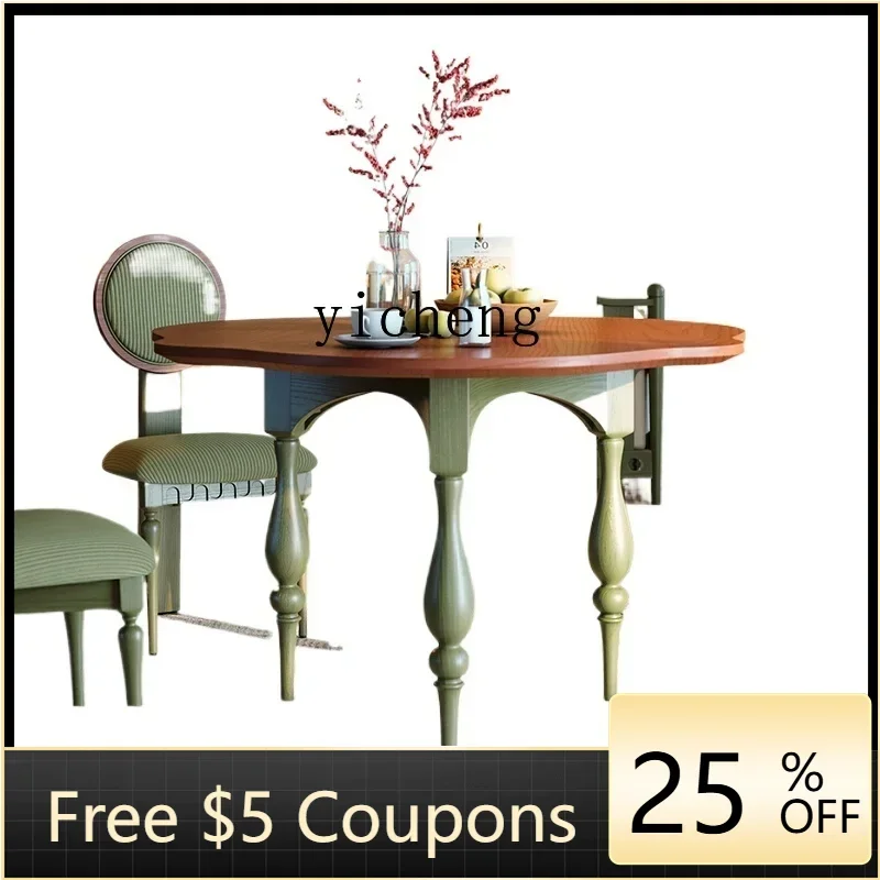 H26 retro home small apartment new Chinese style new solid wood dining table high sense minimalist
H26 retro home small apartment new Chinese style new solid wood dining table high sense minimalist