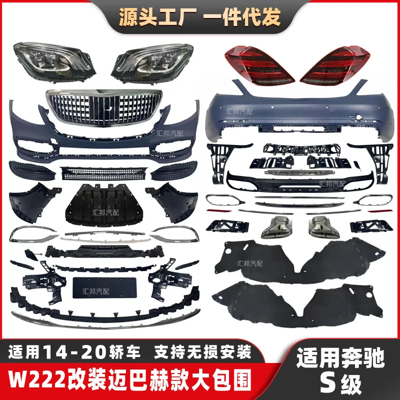 Suitable for It is applicable to the modification of Mercedes-Benz S-Class W222 with Maybach body kit, S400, S500 with S680 larg
Suitable for It is applicable to the modification of Mercedes-Benz S-Class W222 with Maybach body kit, S400, S500 with S680 larg