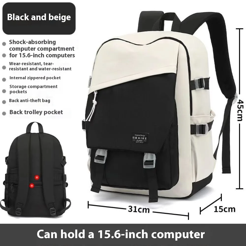 Backpack for high school students, large capacity men's computer backpack, versatile for middle school students, college student
Backpack for high school students, large capacity men's computer backpack, versatile for middle school students, college student