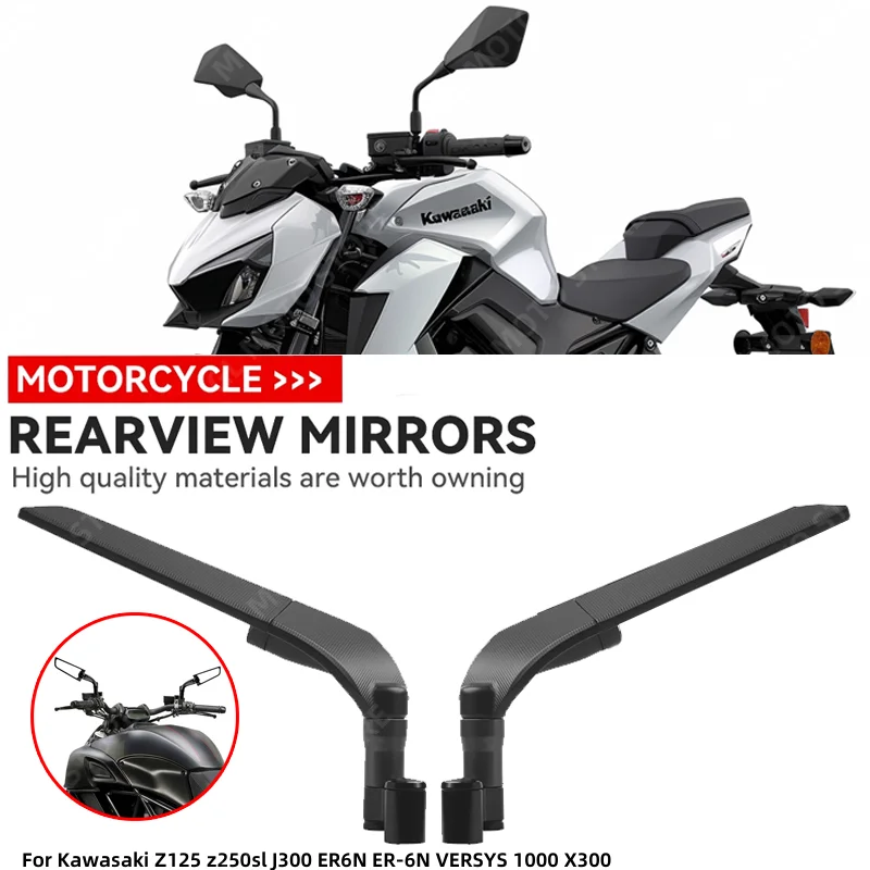 For Kawasaki Z125 z250sl J300 ER6N ER-6N VERSYS 1000 X300 Motorcycle Wind Wing Side Rearview Mirror Adjustable Rotating
For Kawasaki Z125 z250sl J300 ER6N ER-6N VERSYS 1000 X300 Motorcycle Wind Wing Side Rearview Mirror Adjustable Rotating