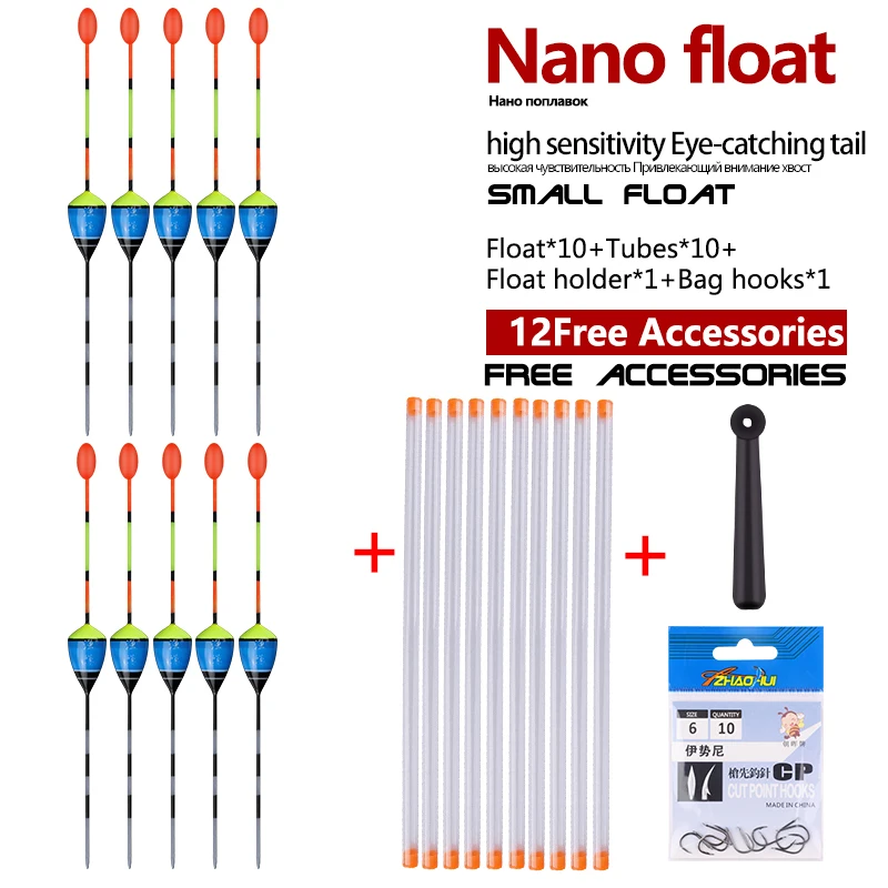 10PCS Nano Fishing Floats+10 Buoy Tubes+1 Bag Hooks+1 Buoy Holder Durable Bobber with Beads Tail Buoy Short Length Floats Tools
10PCS Nano Fishing Floats+10 Buoy Tubes+1 Bag Hooks+1 Buoy Holder Durable Bobber with Beads Tail Buoy Short Length Floats Tools