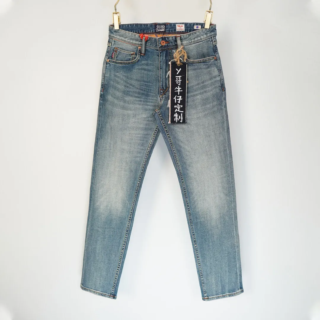 99% Cotton 12oz Selvedge Denim Jeans for Men Stretch Slim Fit Straight Vintage Blue Washed Lightweight Summer Tapered Pants 5KM
99% Cotton 12oz Selvedge Denim Jeans for Men Stretch Slim Fit Straight Vintage Blue Washed Lightweight Summer Tapered Pants 5KM