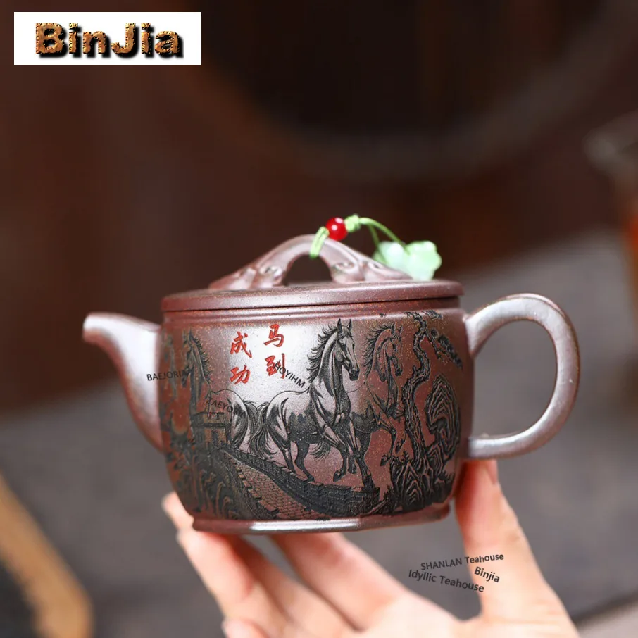 280ml Traditional Yixing Purple Clay Teapots Handmade Large Caliber Pot Raw Ore Agilawood Mud Kettle Zisha Tea Set Tableware
280ml Traditional Yixing Purple Clay Teapots Handmade Large Caliber Pot Raw Ore Agilawood Mud Kettle Zisha Tea Set Tableware