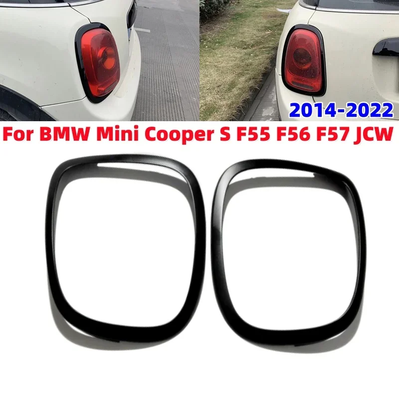 2Pcs Matte Black Car Tail Light Cover Decorative Frame For BMW Mini Cooper S F55 F56 F57 JCW 2014-2022
2Pcs Matte Black Car Tail Light Cover Decorative Frame For BMW Mini Cooper S F55 F56 F57 JCW 2014-2022