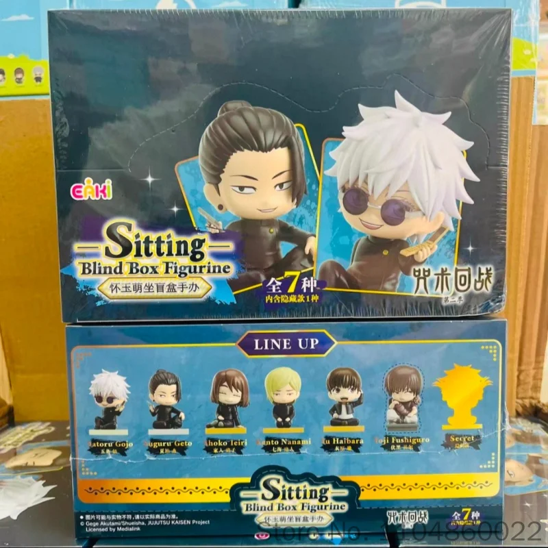New Genuine Jujutsu Kaisen Blind Box Cute Sitting Anime Figures Satoru Gojo Suguru Geto Mystery Box Jujutsu Kaisen Gift Toy
New Genuine Jujutsu Kaisen Blind Box Cute Sitting Anime Figures Satoru Gojo Suguru Geto Mystery Box Jujutsu Kaisen Gift Toy