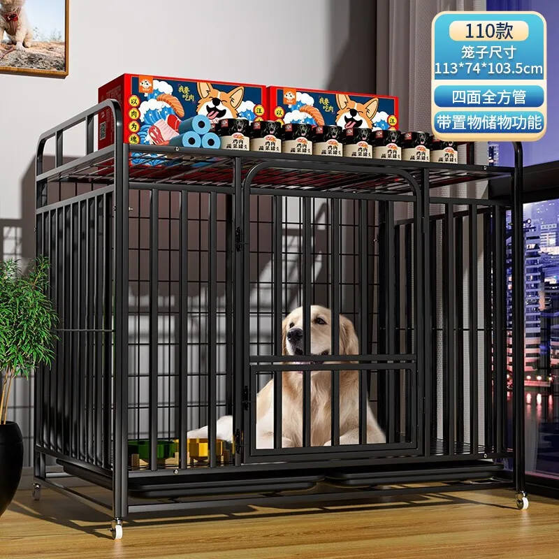 Large Medium Dogs Bold Encrypted Rugged Square Tube Cage Teddy Golden Mullah
Large Medium Dogs Bold Encrypted Rugged Square Tube Cage Teddy Golden Mullah