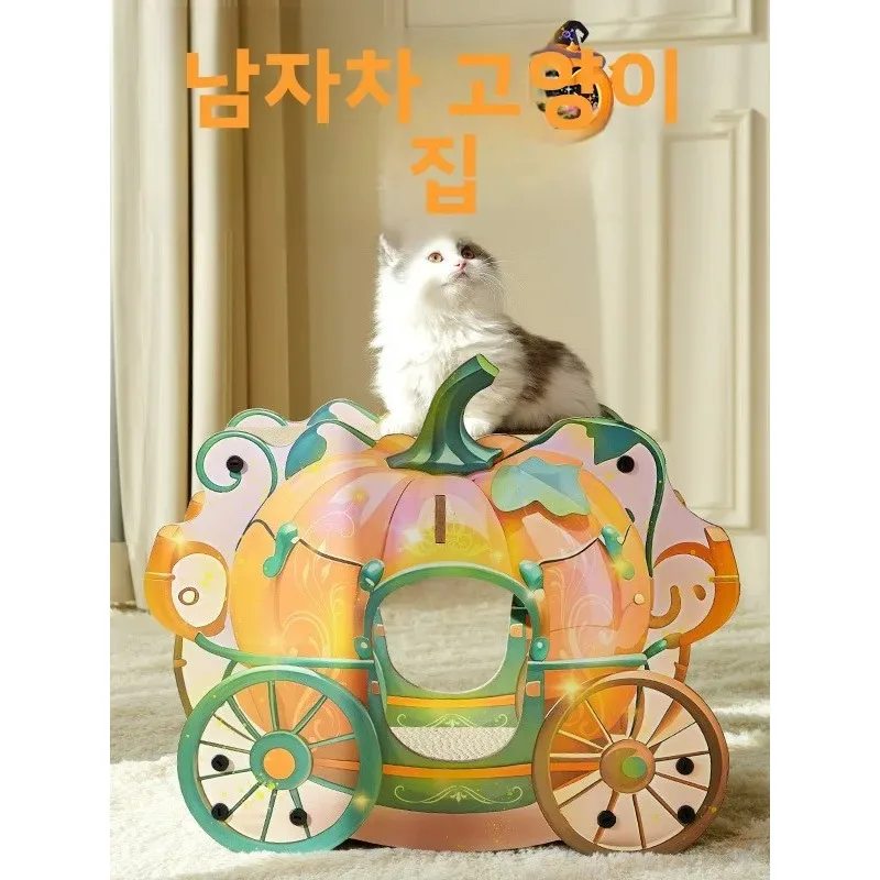 PetNook Двухслойный дом для когтеточек Встроенная прочная неоследная всесезонная игрушка-карелка в виде тыквы
PetNook Двухслойный дом для когтеточек Встроенная прочная неоследная всесезонная игрушка-карелка в виде тыквы