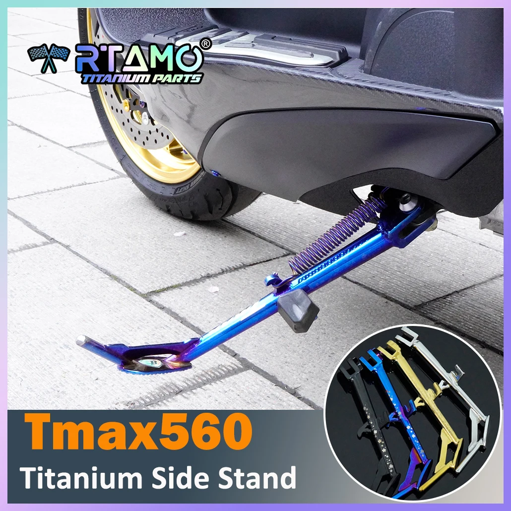 RTAMO Gr5 Titanium Kickstand for Yamaha Tmax560 Side Stand
RTAMO Gr5 Titanium Kickstand for Yamaha Tmax560 Side Stand
