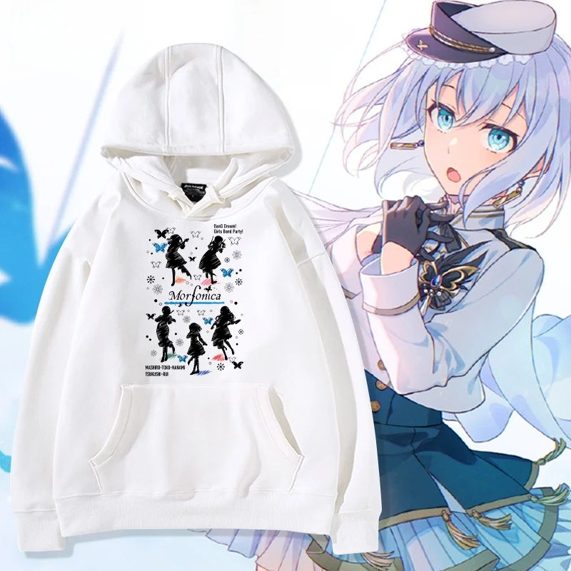 Худи BanG Dr Morfonica ex с аниме-принтом, из смесового хлопка и полиэстера, с длинными рукавами, удобного кроя, для осени и зимы
Худи BanG Dr Morfonica ex с аниме-принтом, из смесового хлопка и полиэстера, с длинными рукавами, удобного кроя, для осени и зимы