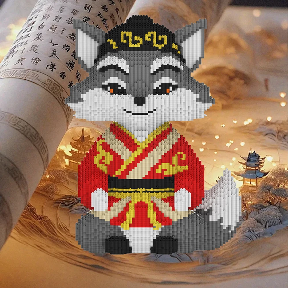 Chinese Style Oversized Fox High Difficulty Assembling Children's Educational Toys Gift Series Small Particles Building Blocks
Chinese Style Oversized Fox High Difficulty Assembling Children's Educational Toys Gift Series Small Particles Building Blocks