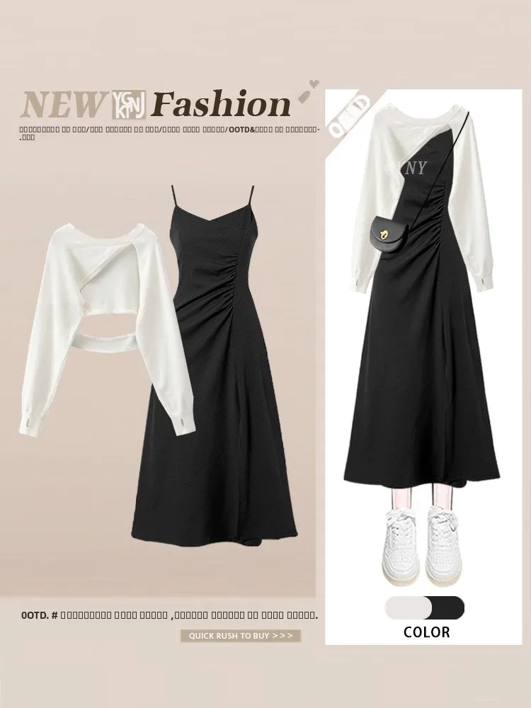 Женский длинный комплект Ele ранней осени, белый костюм-двойка с овальными плечами и бретельками Bla Hepburn
Женский длинный комплект Ele ранней осени, белый костюм-двойка с овальными плечами и бретельками Bla Hepburn