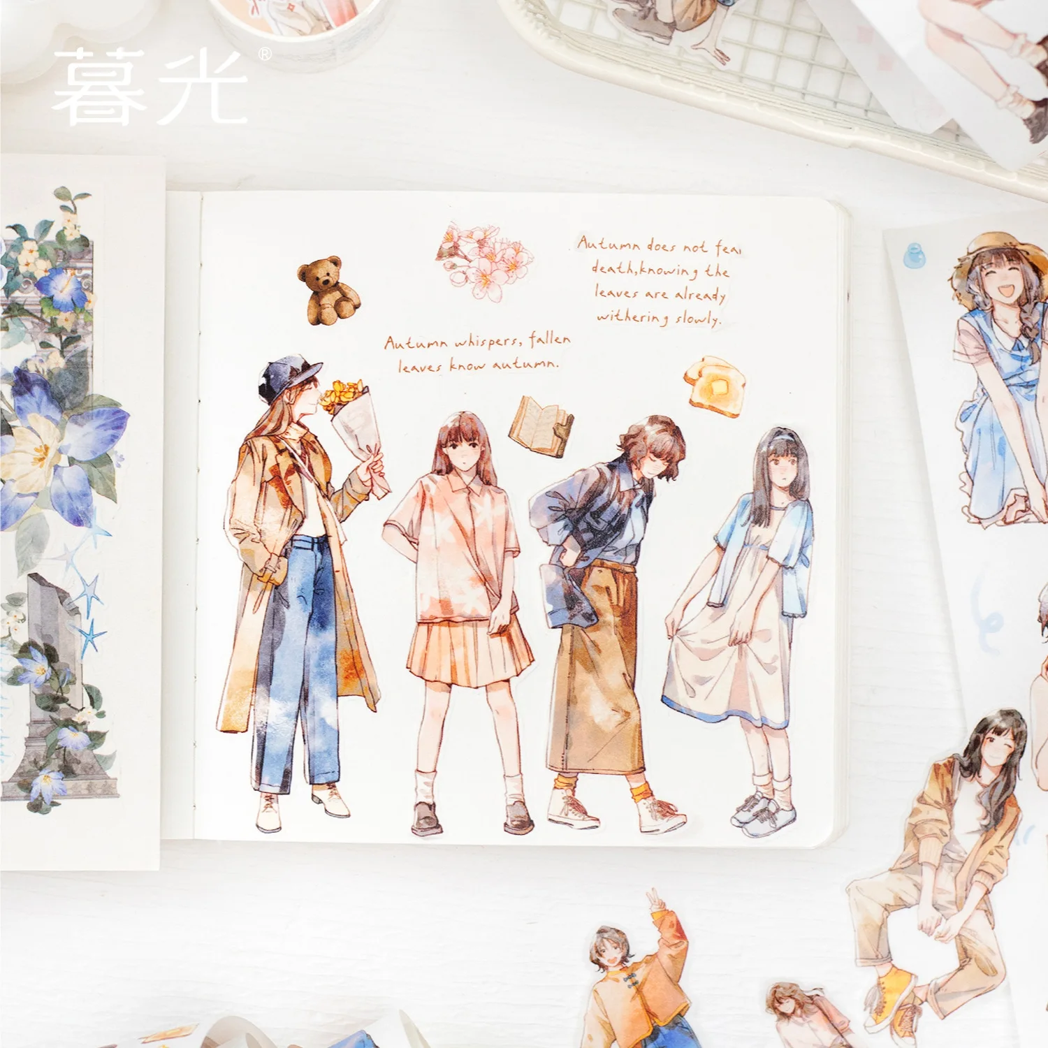 10pcs DIY Decoration Adhesive Tapes Japanese Four Seasons Echo Washi Tapes Masking Tapes stickers stationery
10pcs DIY Decoration Adhesive Tapes Japanese Four Seasons Echo Washi Tapes Masking Tapes stickers stationery