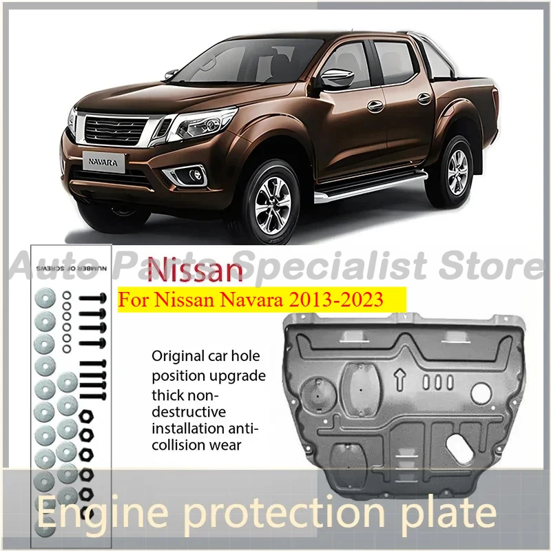 New Car Under Cover Base Guard Engine Splash Shield Mudguard For Nissan Navara 2013-2023 2022 2021 Accessories Black Guardabarro
New Car Under Cover Base Guard Engine Splash Shield Mudguard For Nissan Navara 2013-2023 2022 2021 Accessories Black Guardabarro