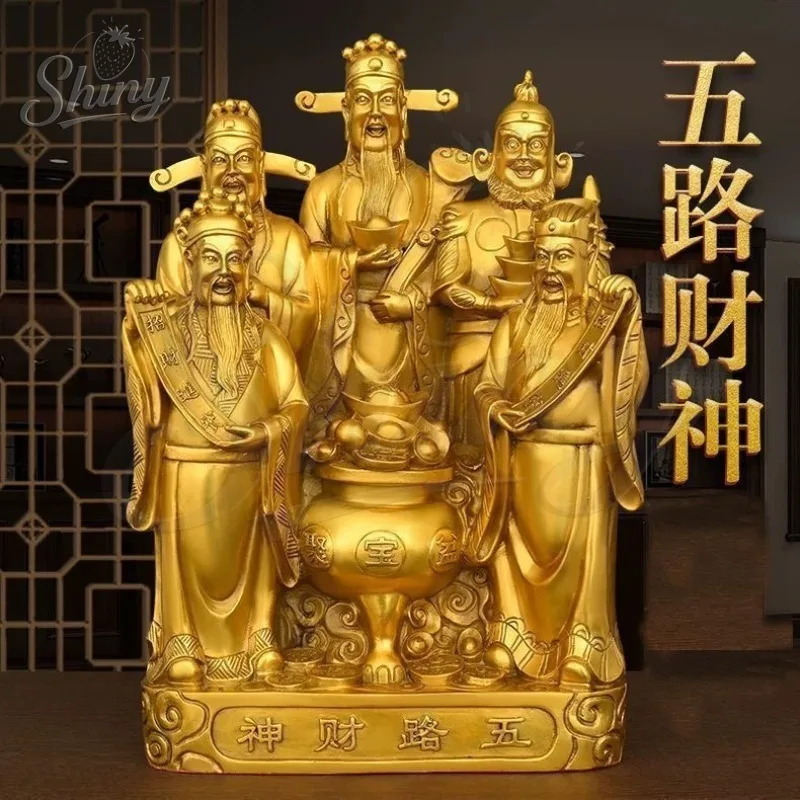 Pure Copper Chinese Six Ways God of Wealth Statue Treasure Basin Home Decoration Living Room Office Home Decor 
Pure Copper Chinese Six Ways God of Wealth Statue Treasure Basin Home Decoration Living Room Office Home Decor