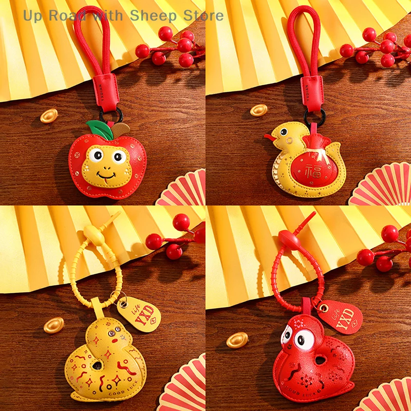 1Pcs Chinese Snake Year Lucky Keychain Pendant Earphone Case Charm Car Keychain Backpack Festive Wealth Pendants Accessories
1Pcs Chinese Snake Year Lucky Keychain Pendant Earphone Case Charm Car Keychain Backpack Festive Wealth Pendants Accessories