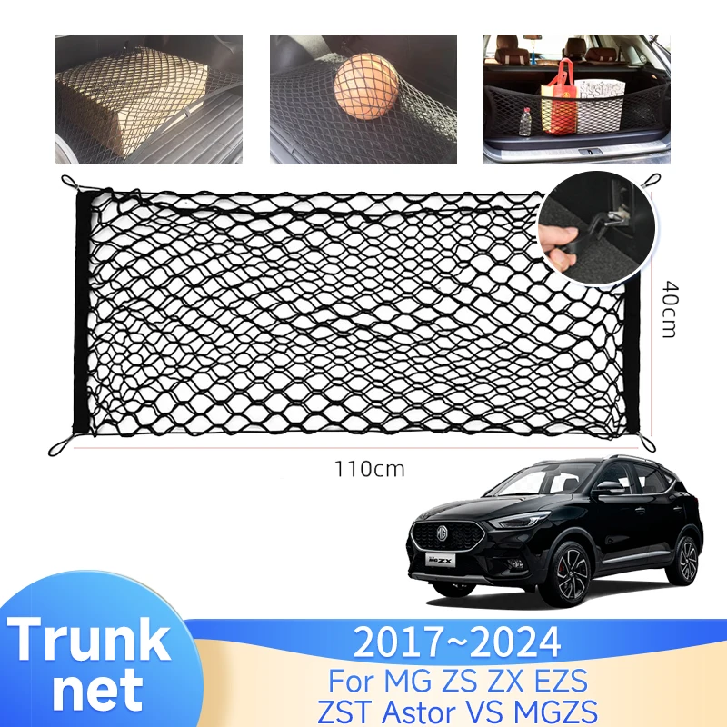 For MG ZS ZX EZS ZST Astor VS MGZS 2017~2024 2018 2019 Boot Trunk Net Elastics Storage Organize Luggage Trunk Double Accessories
For MG ZS ZX EZS ZST Astor VS MGZS 2017~2024 2018 2019 Boot Trunk Net Elastics Storage Organize Luggage Trunk Double Accessories