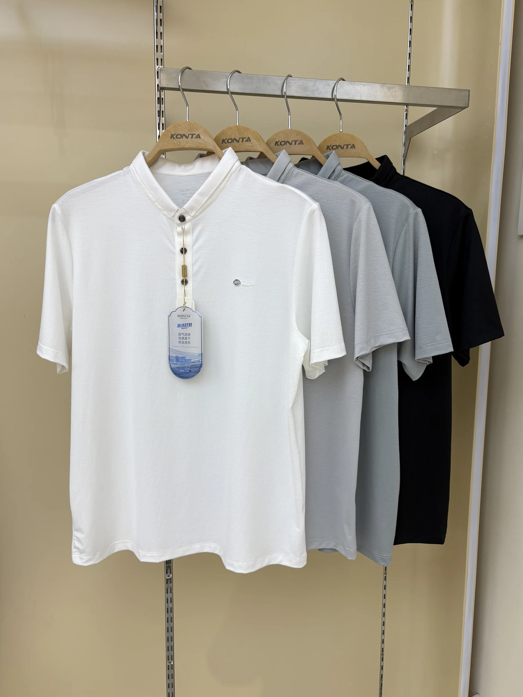 KONTA Men's irt Qui Dry Breathable ort Sve Turn-down Collar Casual Busin Regular Fit Summer New Arrival
KONTA Men's irt Qui Dry Breathable ort Sve Turn-down Collar Casual Busin Regular Fit Summer New Arrival