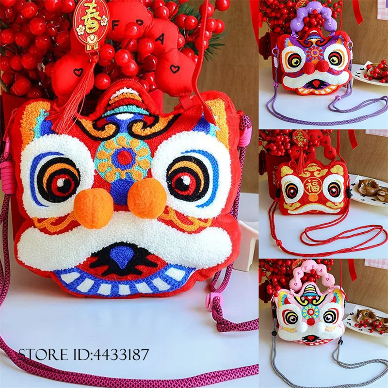 Chinese Style Lion Dance Handbag Shopping Bag Kintted New Year Shoulder Bag Travel Personalized Gifts Storage Bag Casual Bag
Chinese Style Lion Dance Handbag Shopping Bag Kintted New Year Shoulder Bag Travel Personalized Gifts Storage Bag Casual Bag