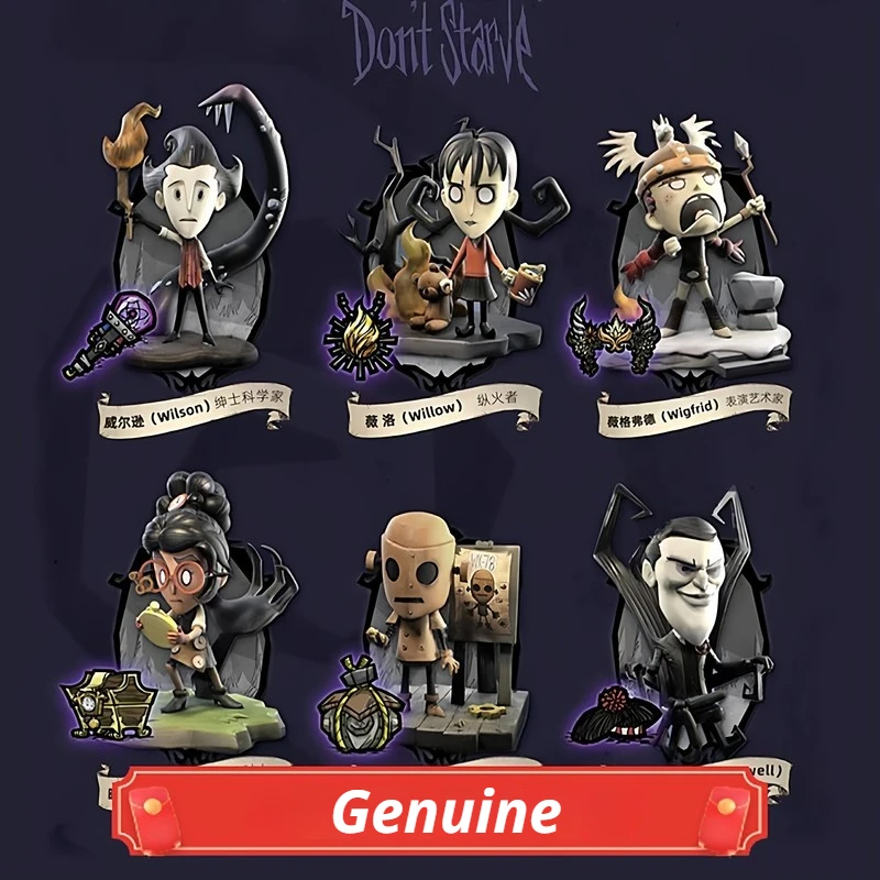 В наличии: Серия Don't Starve V1, фигурки-сюрпризы, мини-куклы, настольные украшения, коллекционные наборы, подарочные наборы-сюрпризы.
В наличии: Серия Don't Starve V1, фигурки-сюрпризы, мини-куклы, настольные украшения, коллекционные наборы, подарочные наборы-сюрпризы.
