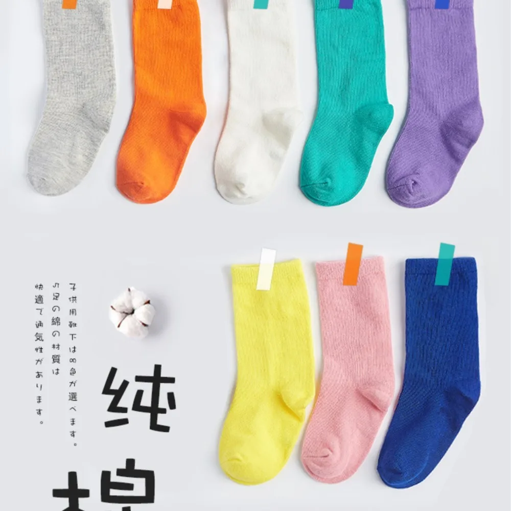 Children's socks Spring and autumn cotton thin baby tube boys and girls children candy color summer baby socks
Children's socks Spring and autumn cotton thin baby tube boys and girls children candy color summer baby socks