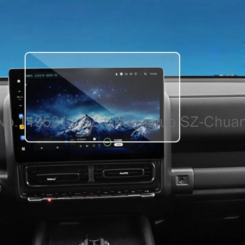 Защитная пленка из закаленного стекла для Haval h9 2024, автомобильная інформационная развлечения, GPS-навигация, сенсорный экран, автомобильные аксессуары с защитой от царапин
Защитная пленка из закаленного стекла для Haval h9 2024, автомобильная інформационная развлечения, GPS-навигация, сенсорный экран, автомобильные аксессуары с защитой от царапин