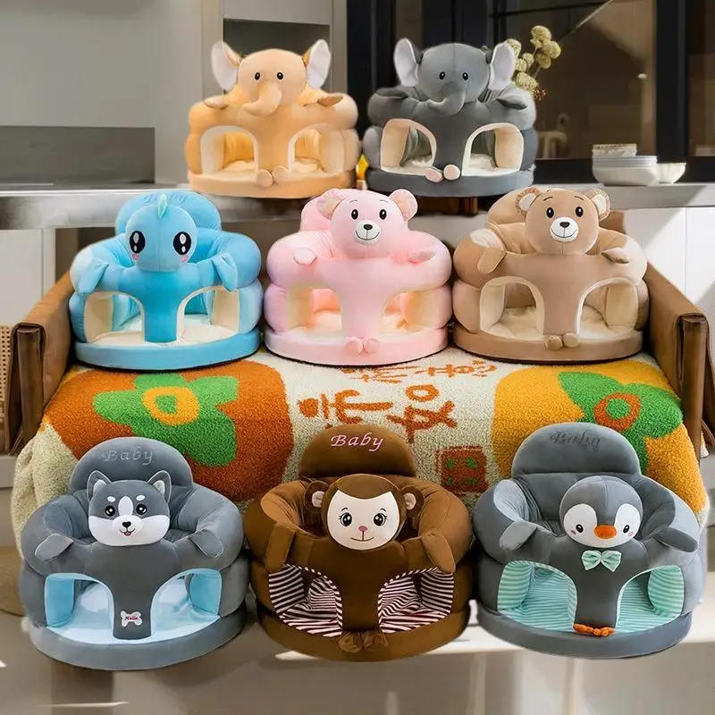 Unfilled Cotton Sofa Cover for Babies with Cute Animal Design; 1Pcs Comfortable Feeding Chair Cover
Unfilled Cotton Sofa Cover for Babies with Cute Animal Design; 1Pcs Comfortable Feeding Chair Cover