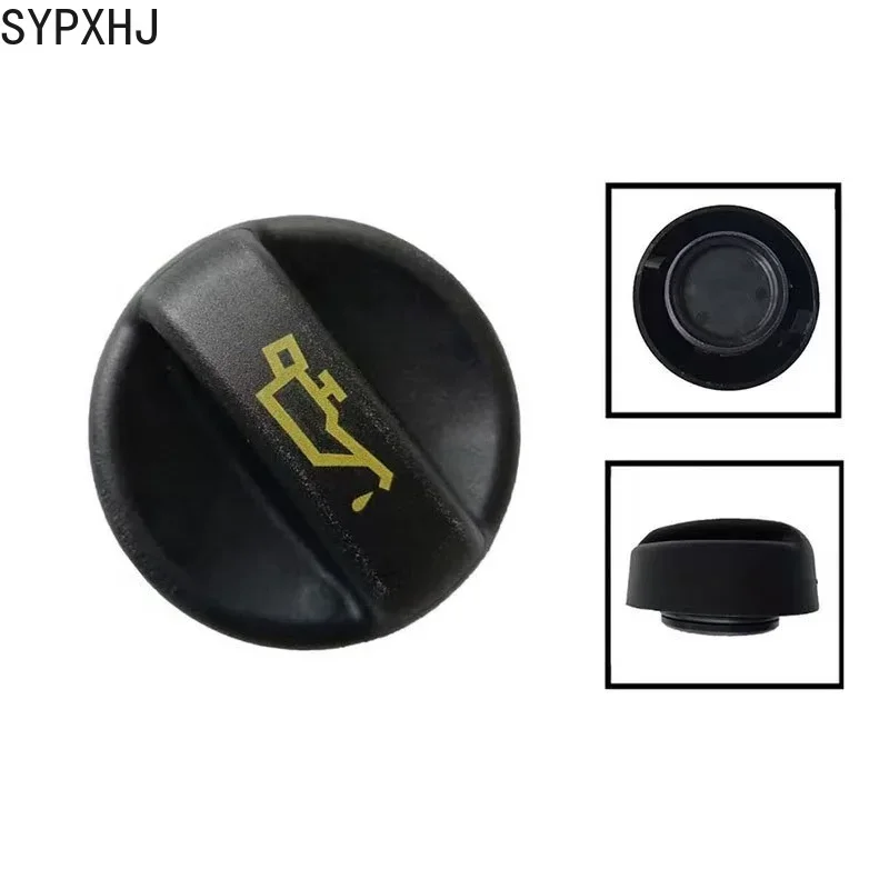 SYPXHJ 025856 11127542116 Fuel filler cap For Peugeot 206 207 307 308 407 508 BMW MINI R55 R56 R57 R58 R59 R60 R61 Citroen
SYPXHJ 025856 11127542116 Fuel filler cap For Peugeot 206 207 307 308 407 508 BMW MINI R55 R56 R57 R58 R59 R60 R61 Citroen