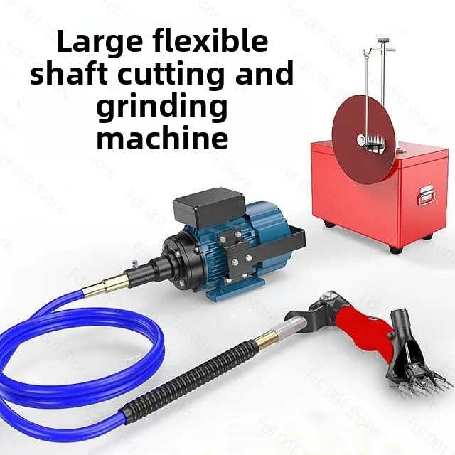 Industrial grade professional animimal shearing-machine sheep clipper scissor cattle shearing tool
Industrial grade professional animimal shearing-machine sheep clipper scissor cattle shearing tool