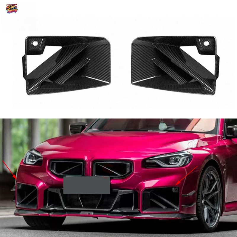 Suitable for BMW M2 G87 carbon fiber front air vent front bumper air intake grille car modification parts
Suitable for BMW M2 G87 carbon fiber front air vent front bumper air intake grille car modification parts