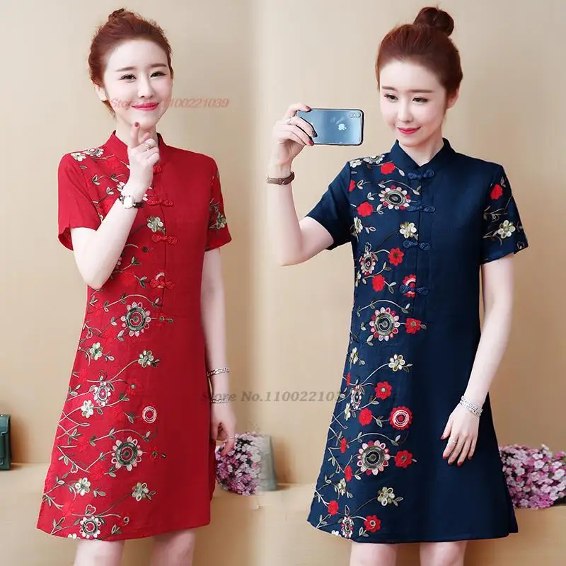 2024 chinese traditional cheongsam improved cotton linen qipao dress national flower embroidery vintage dress retro folk qipao
2024 chinese traditional cheongsam improved cotton linen qipao dress national flower embroidery vintage dress retro folk qipao