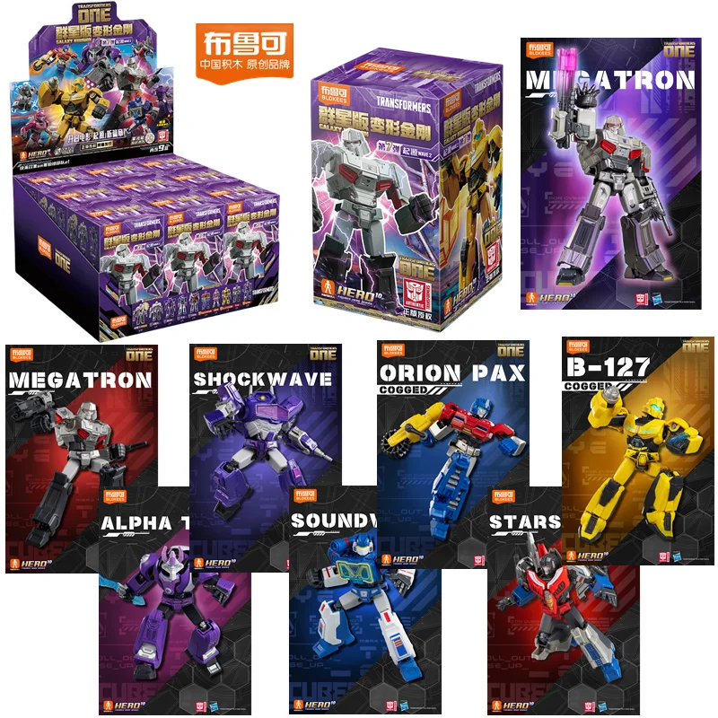 Transformers One Toys Building Blocks Shockwave Soundwave Optimus Prime Bumblebee Megatron Action Figurine Kids Collections Gift
Transformers One Toys Building Blocks Shockwave Soundwave Optimus Prime Bumblebee Megatron Action Figurine Kids Collections Gift