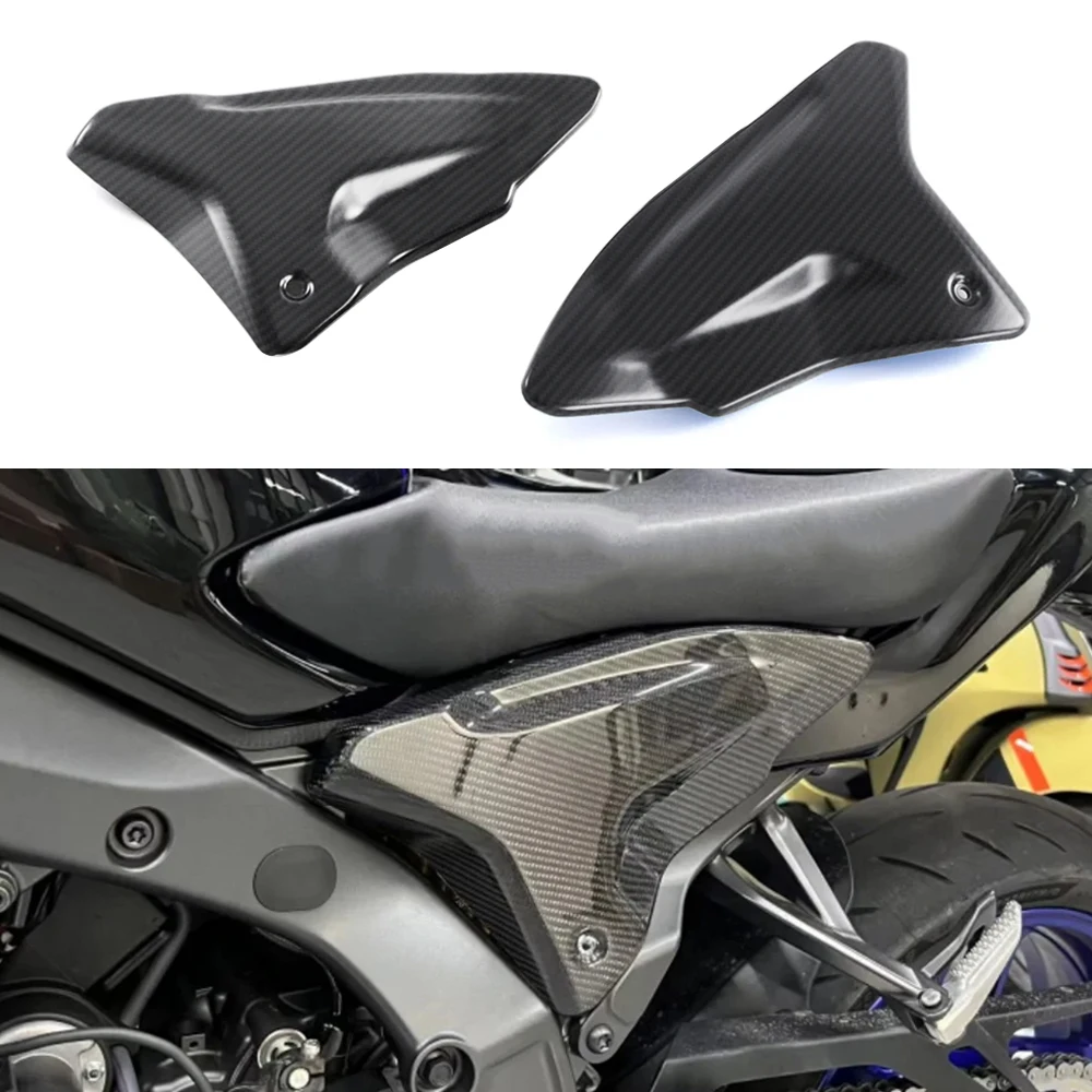 MT09 New 2024 2025 Motorcycle ABS Infill Panels Guard Protector Frame Infill Rear Side Panel For YAMAHA MT-09 MT 09 SP MT09SP
MT09 New 2024 2025 Motorcycle ABS Infill Panels Guard Protector Frame Infill Rear Side Panel For YAMAHA MT-09 MT 09 SP MT09SP