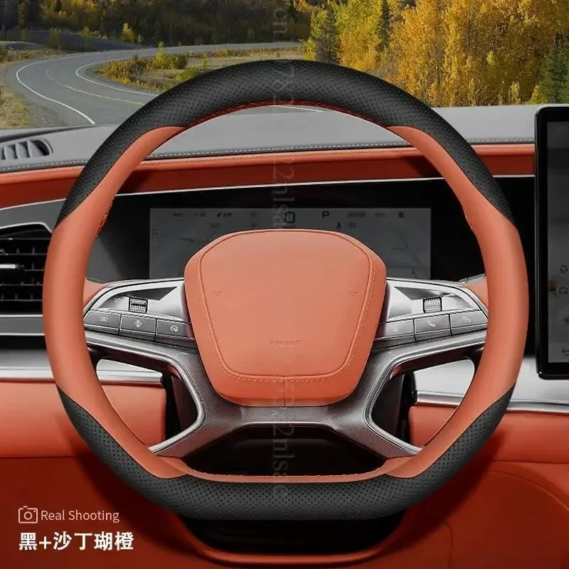 Оригинальный цвет для BYD Sealion 7, уплотнение U, чехол на руль автомобиля, интерьер, натуральная кожа, дышащий, наппа, нескользящий, дышащий
Оригинальный цвет для BYD Sealion 7, уплотнение U, чехол на руль автомобиля, интерьер, натуральная кожа, дышащий, наппа, нескользящий, дышащий