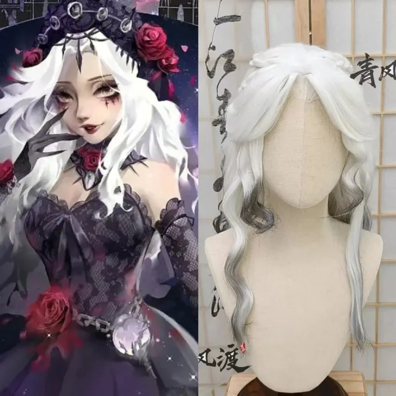 NewAda Mesmer Styled Game Identity V Психолог пациента Косплей Doomsday Рятувальник Хэллоуин Карнавальный парик Chf;5,c'8.m;0'
NewAda Mesmer Styled Game Identity V Психолог пациента Косплей Doomsday Рятувальник Хэллоуин Карнавальный парик Chf;5,c'8.m;0'