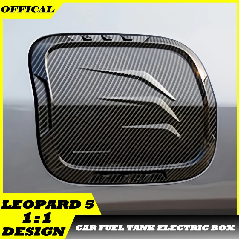 Car Carbon Fiber Pattern Car Fuel Tank Electric Box Fit for BYD Leopard 5 Car Front Bumper Small Trim Decorative Upgrade Parts
Car Carbon Fiber Pattern Car Fuel Tank Electric Box Fit for BYD Leopard 5 Car Front Bumper Small Trim Decorative Upgrade Parts
