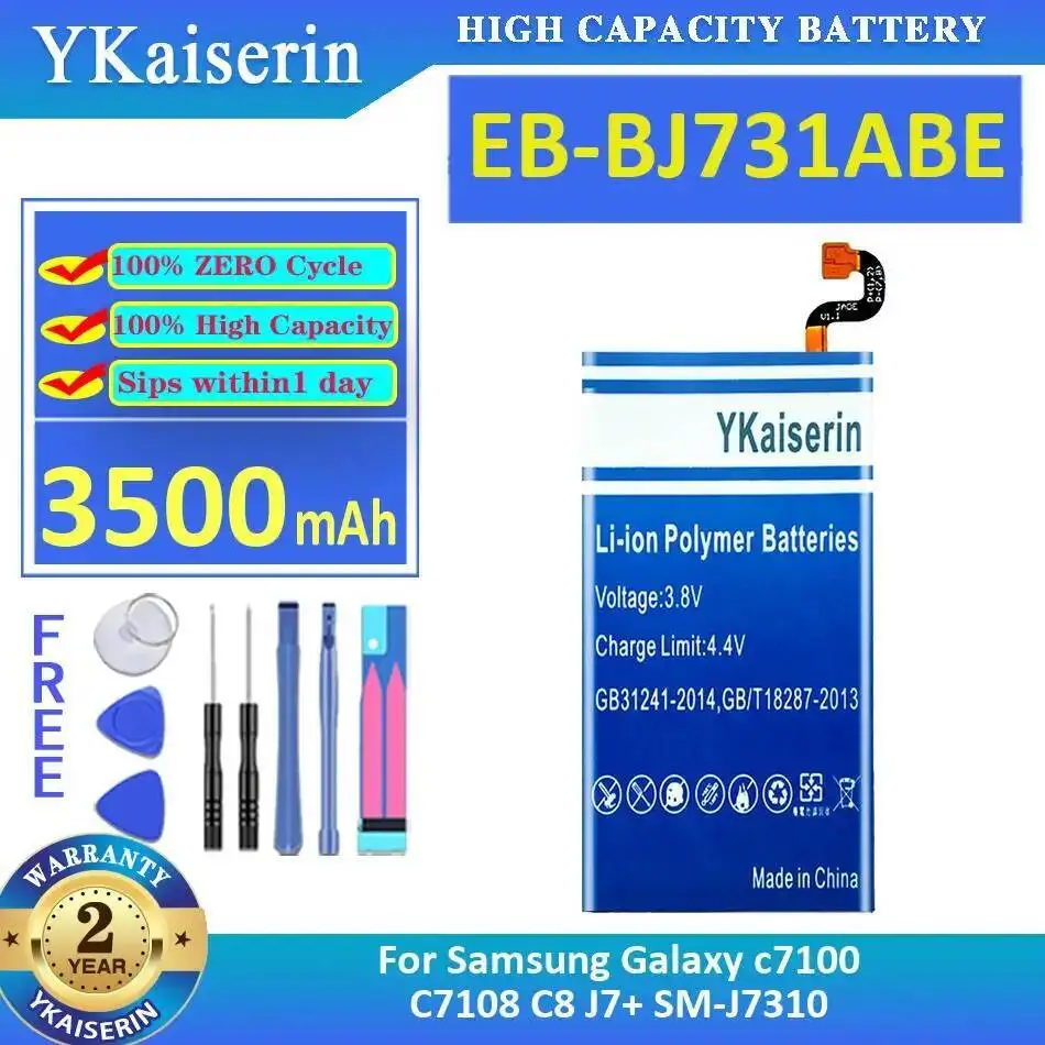 Прочный высокоэффективный аккумулятор 3500 мАч для мобильного телефона Samsung Galaxy C7100 C7108 C8 J7 + SM-J7310 EB-BJ731ABE
Прочный высокоэффективный аккумулятор 3500 мАч для мобильного телефона Samsung Galaxy C7100 C7108 C8 J7 + SM-J7310 EB-BJ731ABE