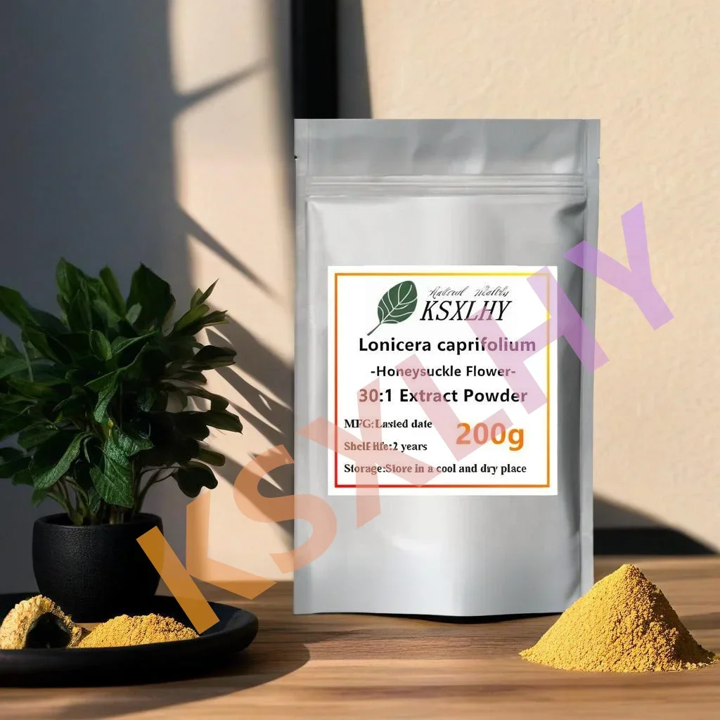 New Natural Global Customizable Ratio NO.037 Product Extract
New Natural Global Customizable Ratio NO.037 Product Extract