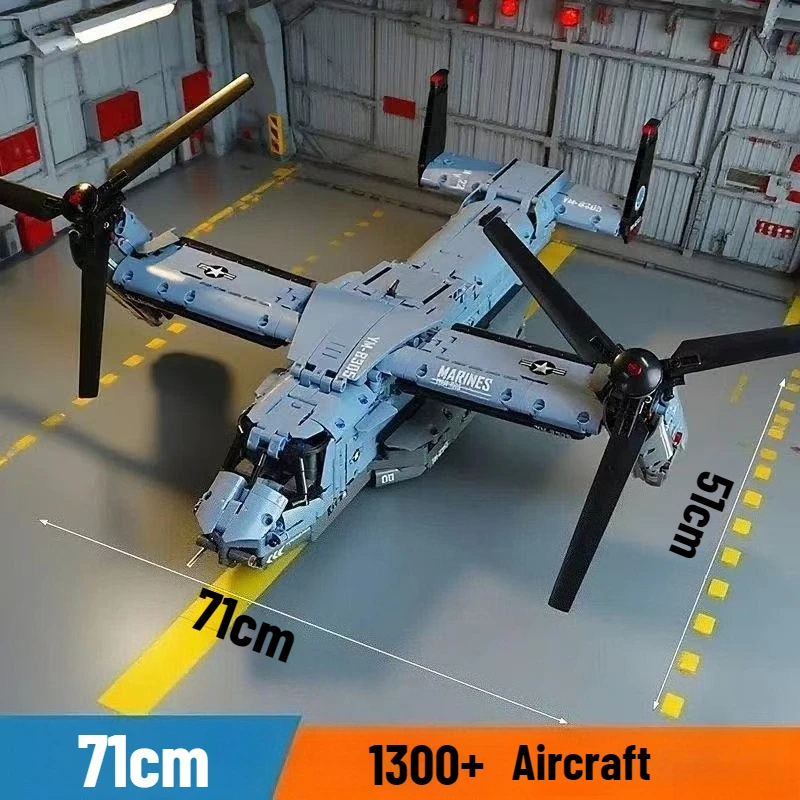 Big Technology MOC 1389PCS V-22 Tiltrotor Aircraft Helicopter Building Block Children Military Airplane Model Bricks Boys Toy
Big Technology MOC 1389PCS V-22 Tiltrotor Aircraft Helicopter Building Block Children Military Airplane Model Bricks Boys Toy