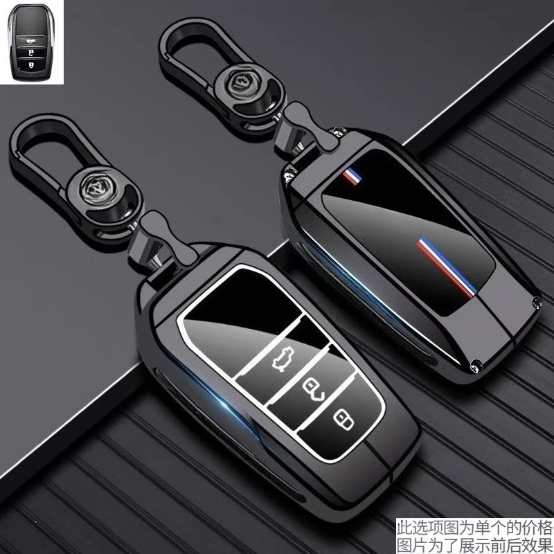 Premium Aluminum Key Shell Compatible with Toyota Camry Highlander Corolla RAV4 Venza
Premium Aluminum Key Shell Compatible with Toyota Camry Highlander Corolla RAV4 Venza
