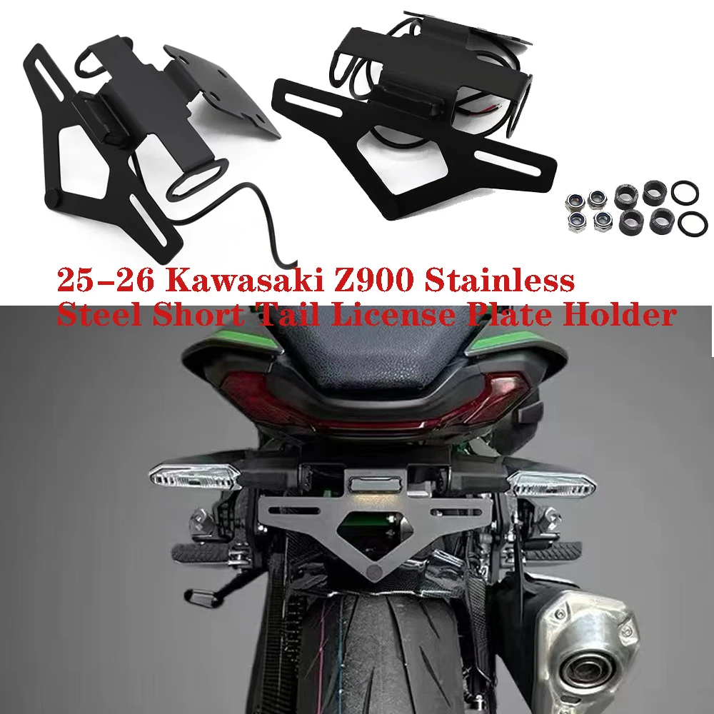 Stainless Steel Short Tail Tidy License Plate Bracket Mod Parts for 2025-2026 Kawasaki Z900
Stainless Steel Short Tail Tidy License Plate Bracket Mod Parts for 2025-2026 Kawasaki Z900