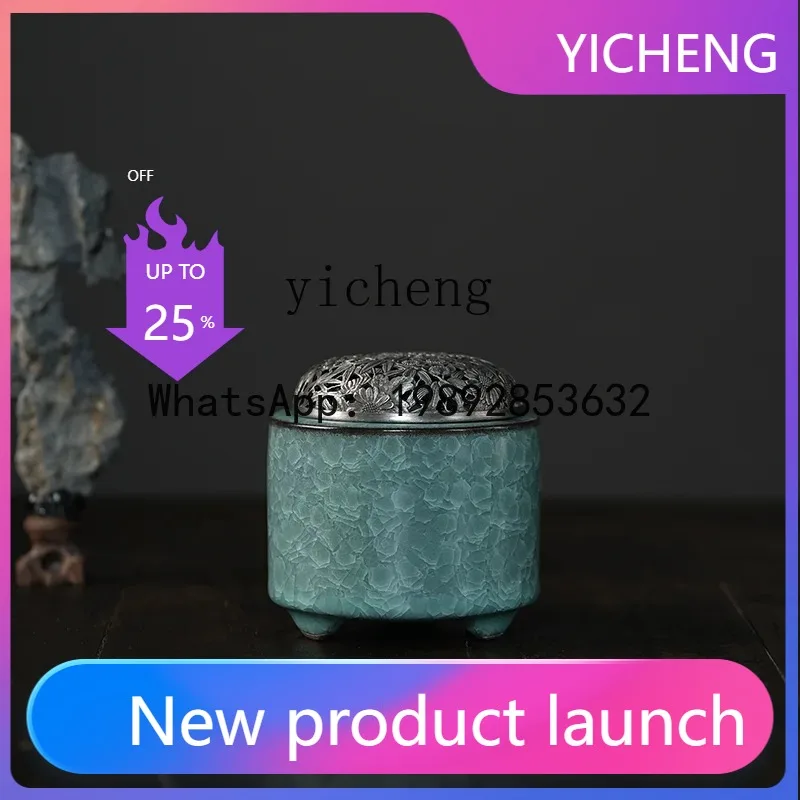 5zsp ceramic electronic incense burner electric incense agarwood household incense burner indoor antique ornament
5zsp ceramic electronic incense burner electric incense agarwood household incense burner indoor antique ornament