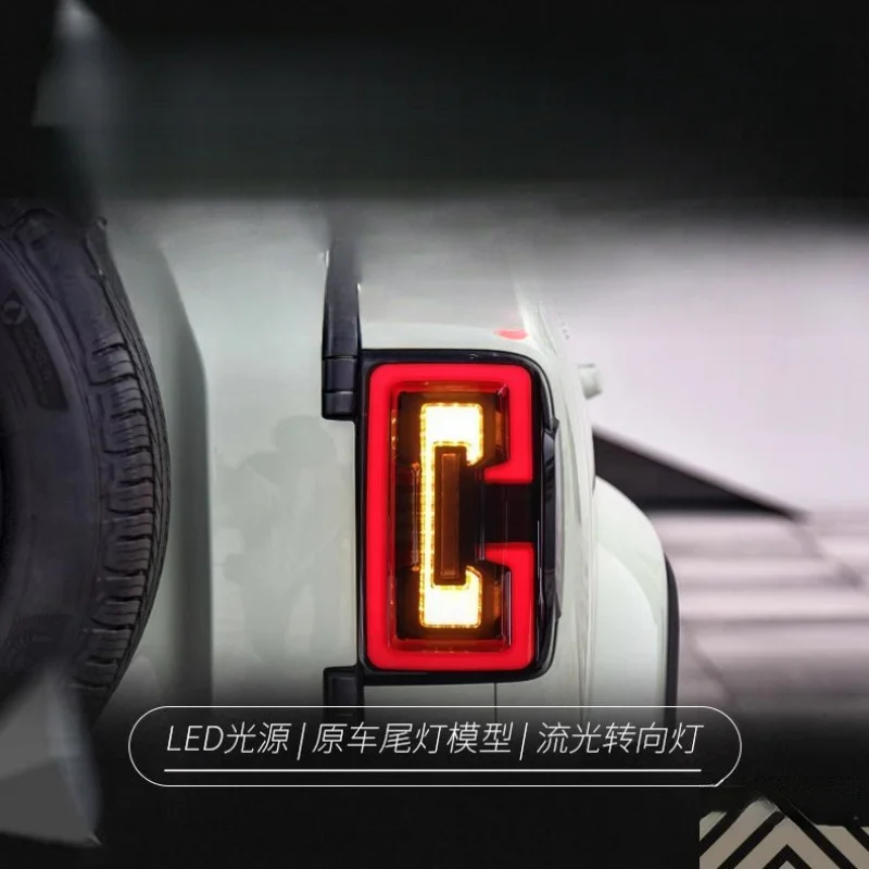 Подходит для Tank 300: Модифицированные задние фонари LED с динамическими указателями поворота, стоп-сигналами и фонарями заднего хода
Подходит для Tank 300: Модифицированные задние фонари LED с динамическими указателями поворота, стоп-сигналами и фонарями заднего хода