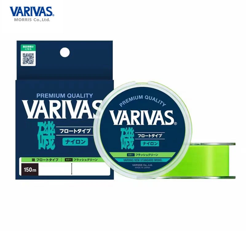 VARIVAS Nylon Line Rock Fishing Line Long throw Sea Fishing Line Giant Object Main Line Emerald Greencolor 150m
VARIVAS Nylon Line Rock Fishing Line Long throw Sea Fishing Line Giant Object Main Line Emerald Greencolor 150m