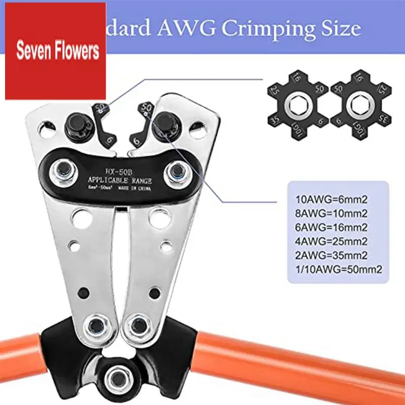 HX-50B Crimping Pliers Bare Terminal Copper Nose Crimping Pliers Line Crimping Pliers 6-50Mm Yellow
HX-50B Crimping Pliers Bare Terminal Copper Nose Crimping Pliers Line Crimping Pliers 6-50Mm Yellow