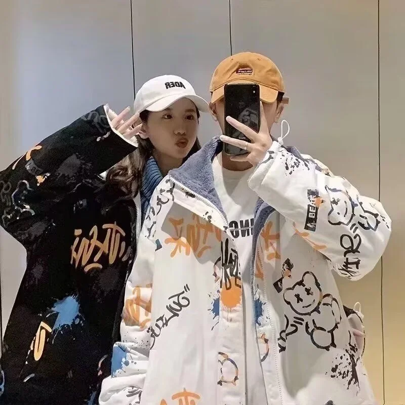 Men's Faionable Thiened Fce Lined Bread Coat Cotton Jaet Harajuku Sle Simple Design Winter Outerwear Polyester Fiber
Men's Faionable Thiened Fce Lined Bread Coat Cotton Jaet Harajuku Sle Simple Design Winter Outerwear Polyester Fiber