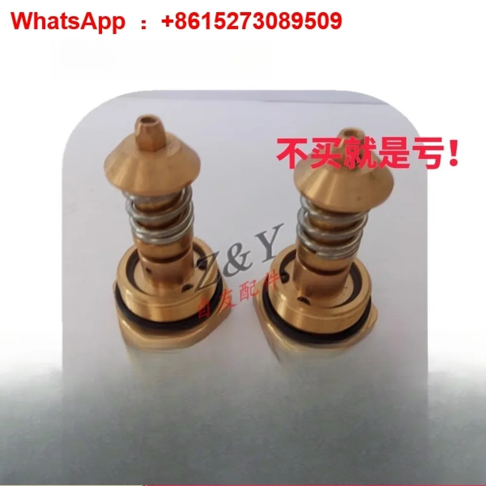(1PCS) 02250078-204 constant temperature valve core thermal control valve core temperature control element
(1PCS) 02250078-204 constant temperature valve core thermal control valve core temperature control element